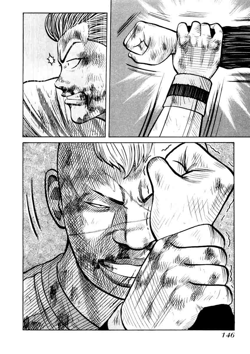QP Chapter 19 - halaman 13
