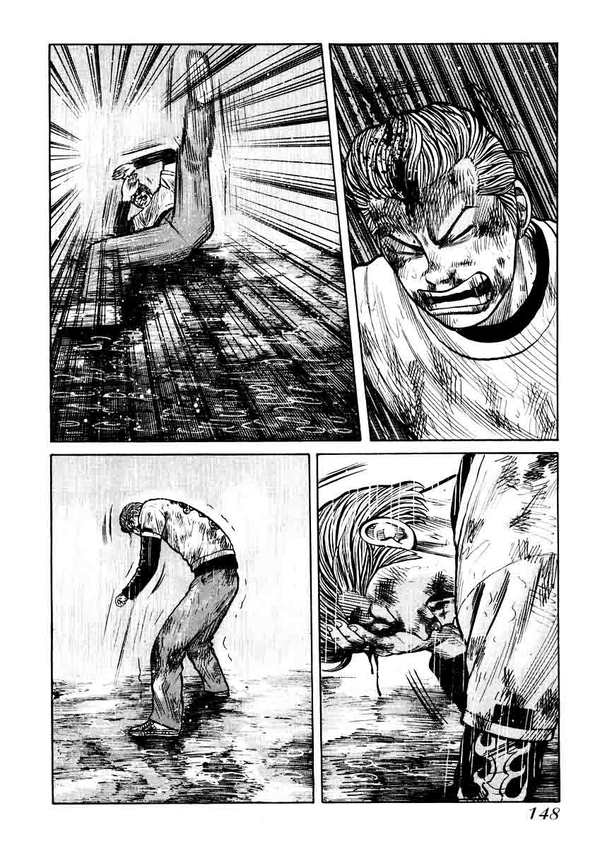 QP Chapter 19 - halaman 15