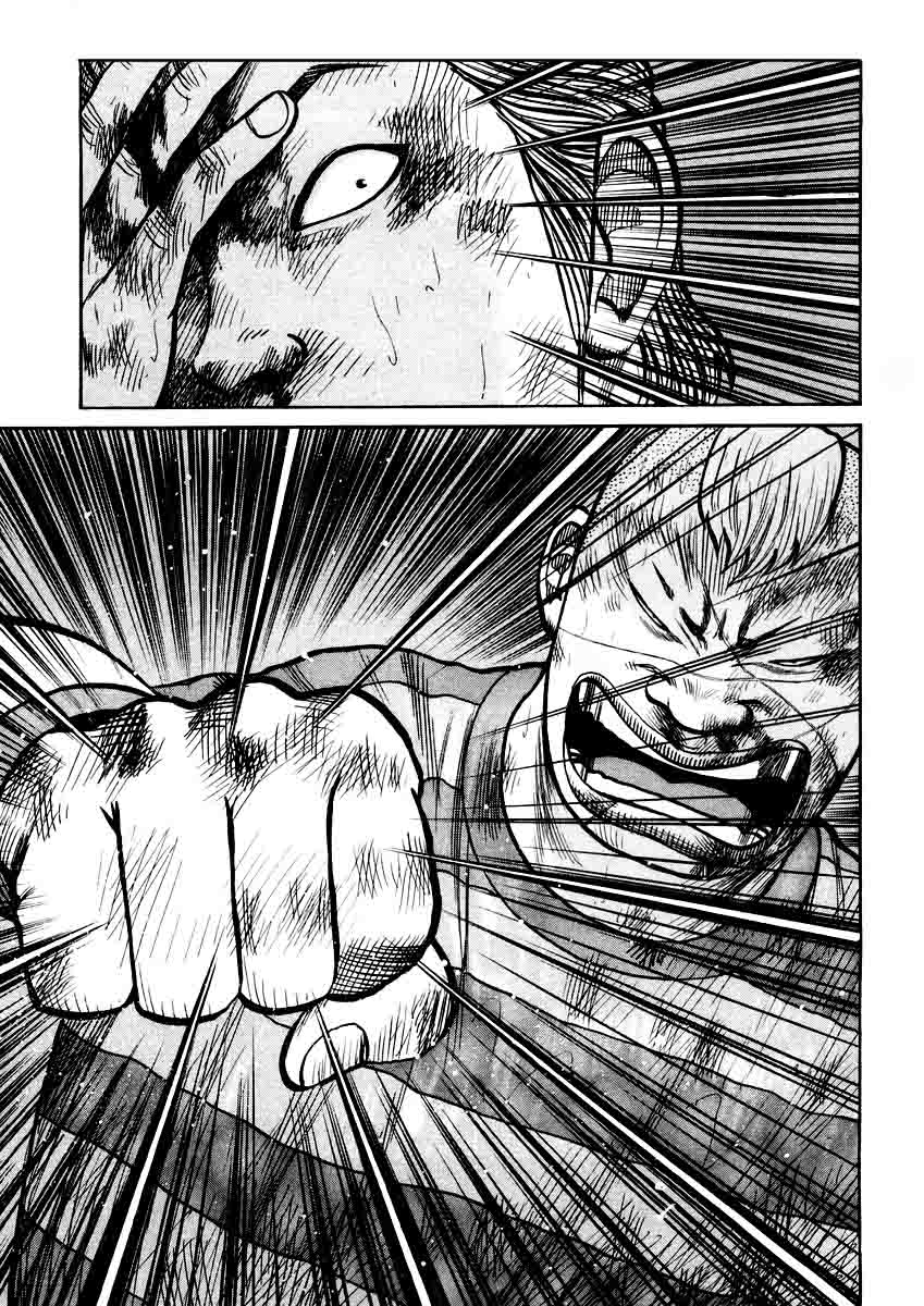 QP Chapter 19 - halaman 16