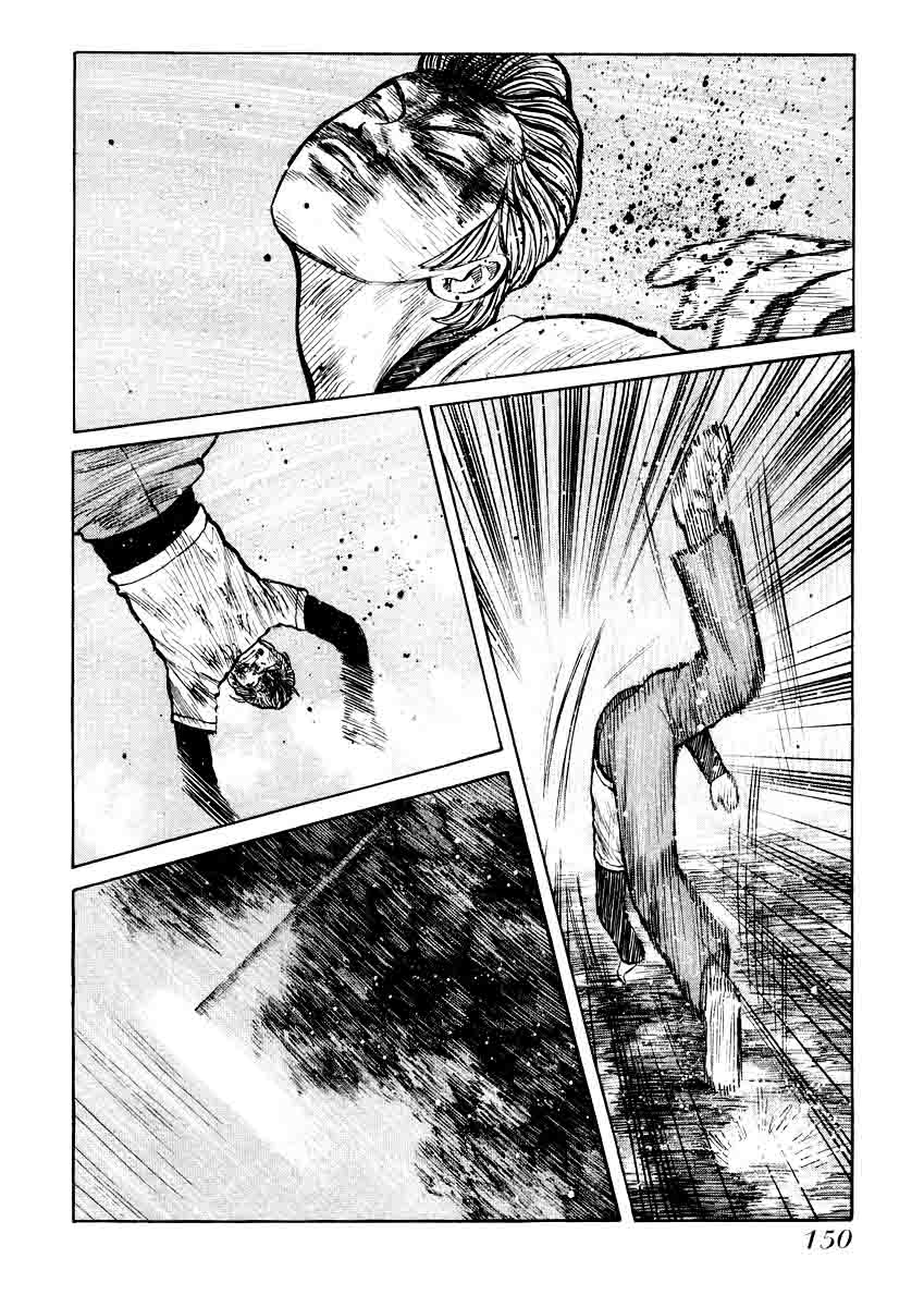 QP Chapter 19 - halaman 17