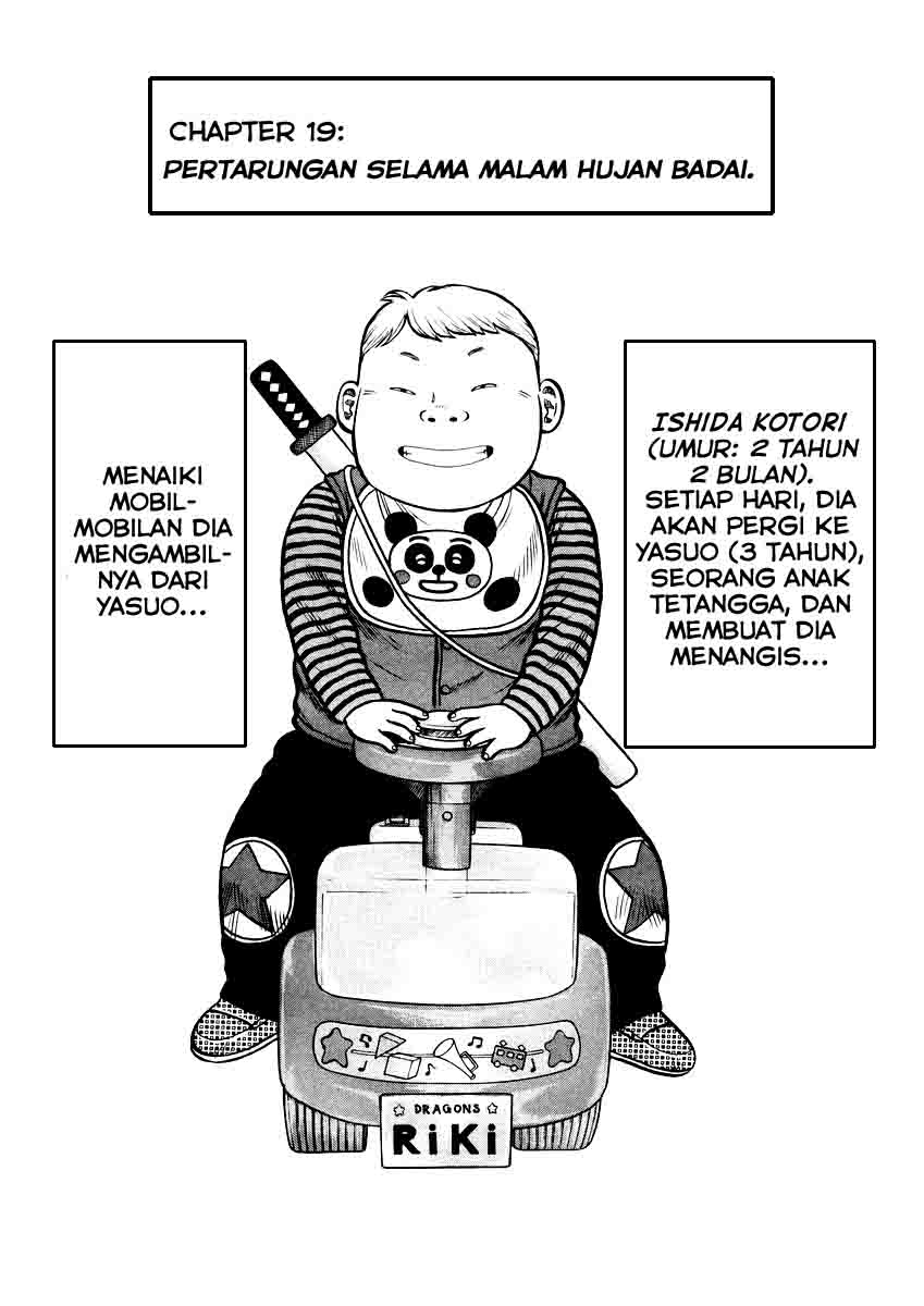 QP Chapter 19 - halaman 5