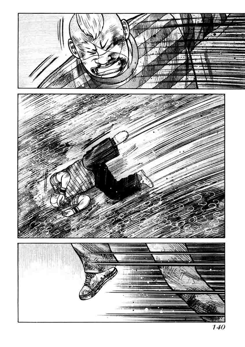 QP Chapter 19 - halaman 7