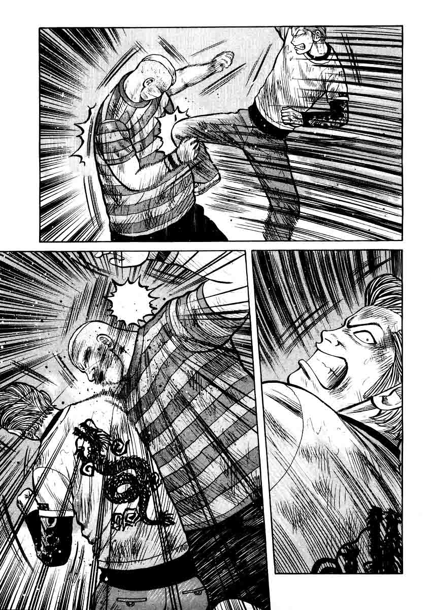 QP Chapter 19 - halaman 8