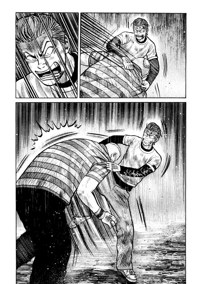 QP Chapter 19 - halaman 9