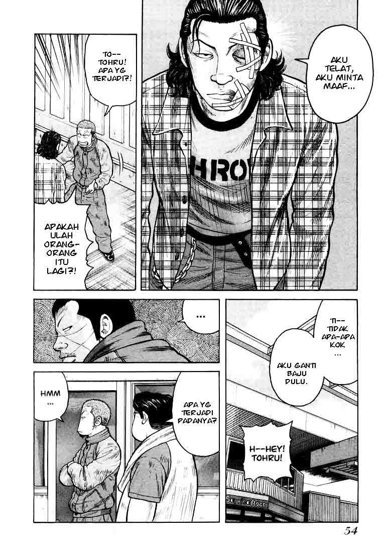 QP Chapter 2 - halaman 12