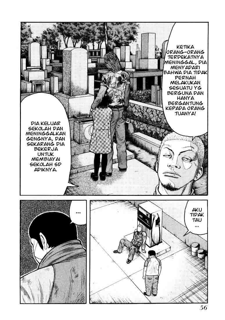 QP Chapter 2 - halaman 14