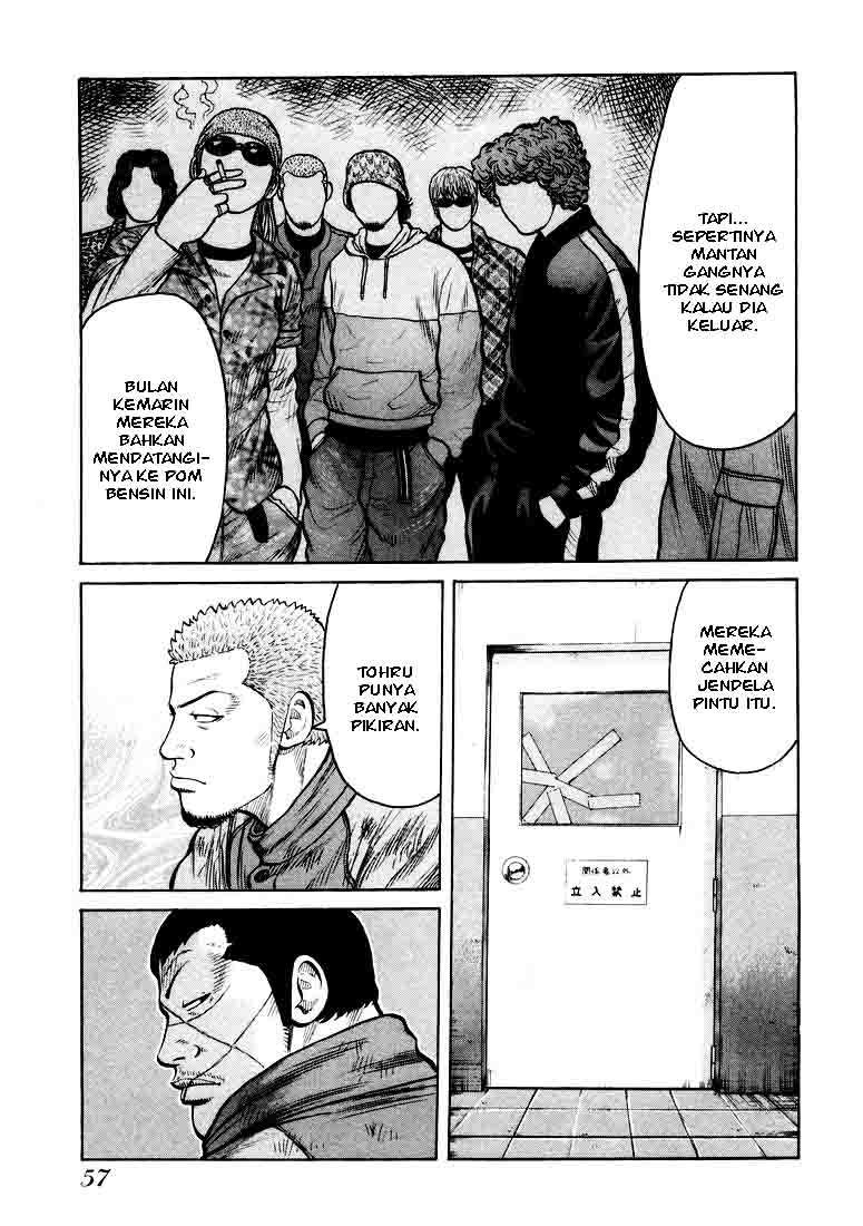 QP Chapter 2 - halaman 15