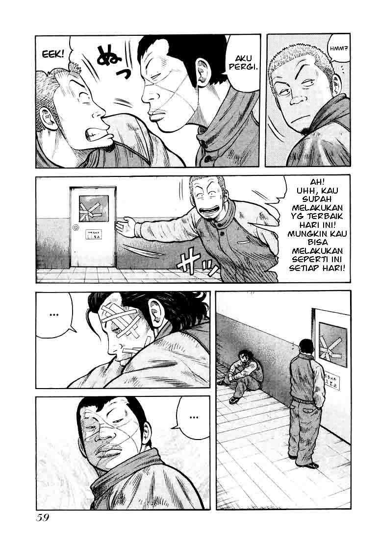 QP Chapter 2 - halaman 17