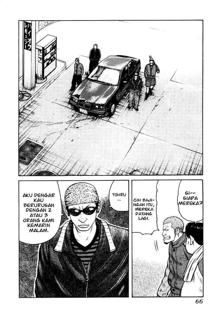 QP Chapter 2 - halaman 24