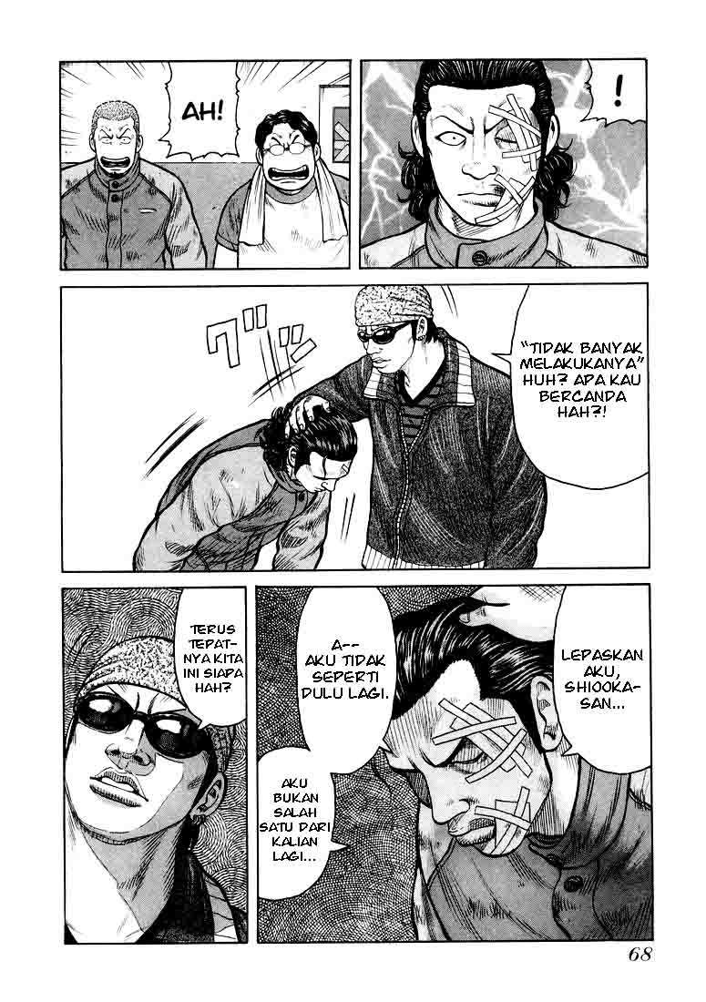 QP Chapter 2 - halaman 26