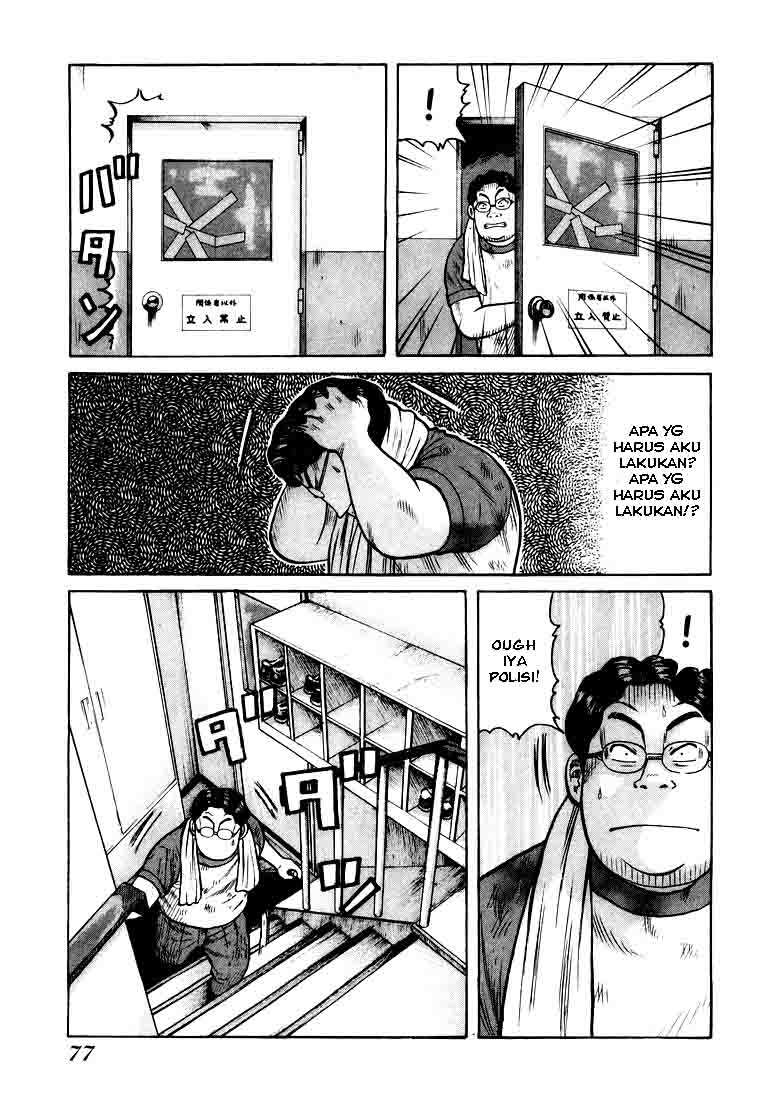 QP Chapter 2 - halaman 35