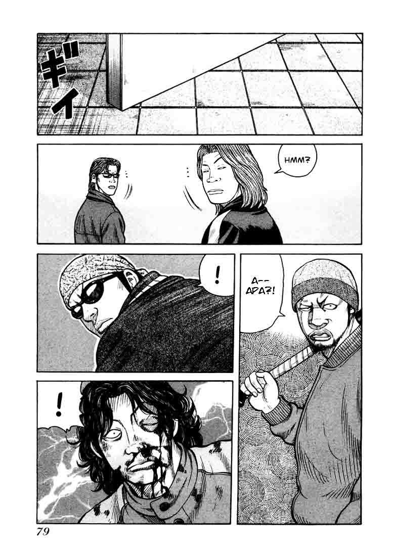 QP Chapter 2 - halaman 37