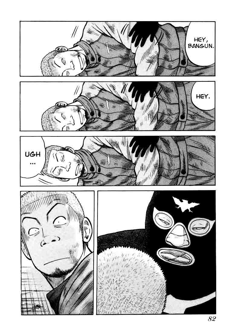 QP Chapter 2 - halaman 39
