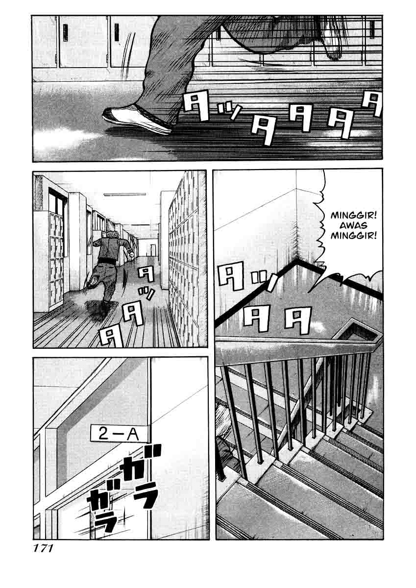 QP Chapter 20 - halaman 14