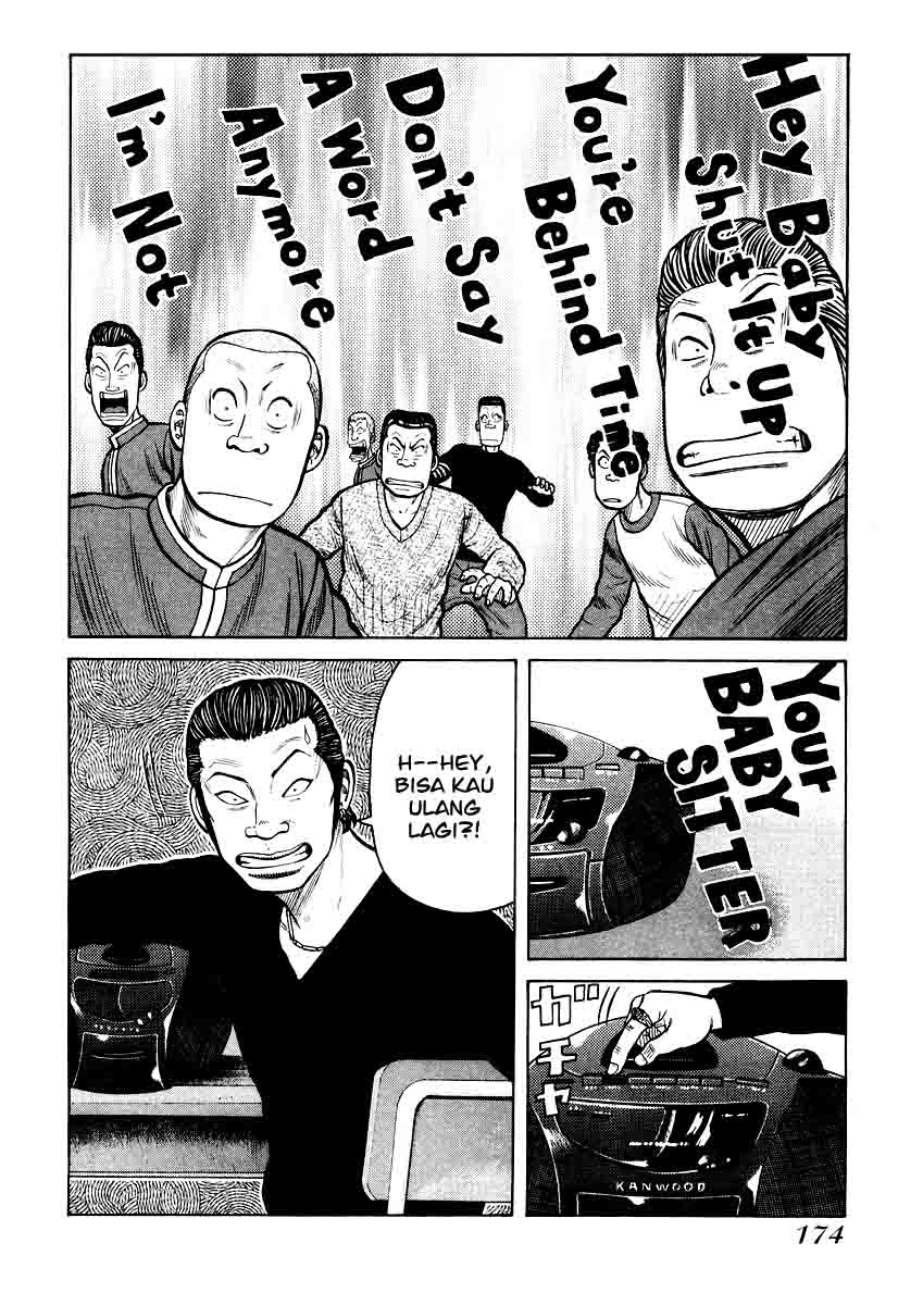 QP Chapter 20 - halaman 17