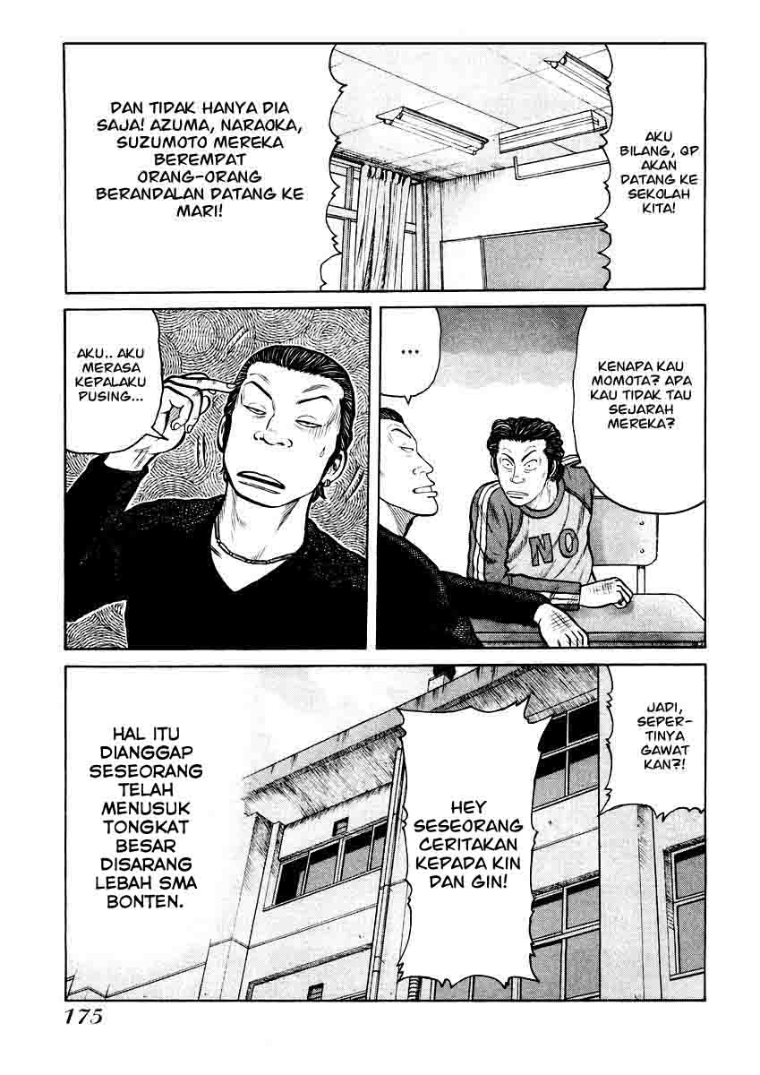QP Chapter 20 - halaman 18
