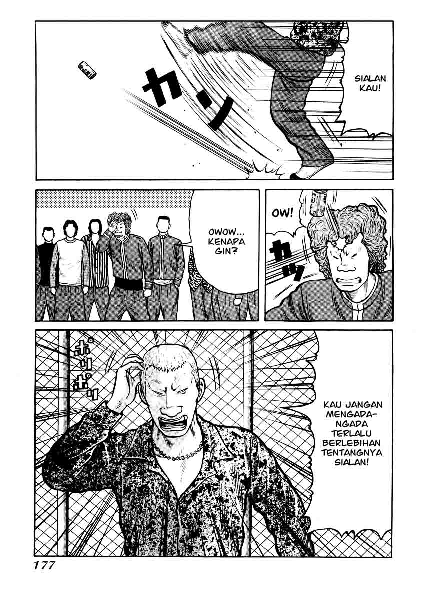 QP Chapter 20 - halaman 20