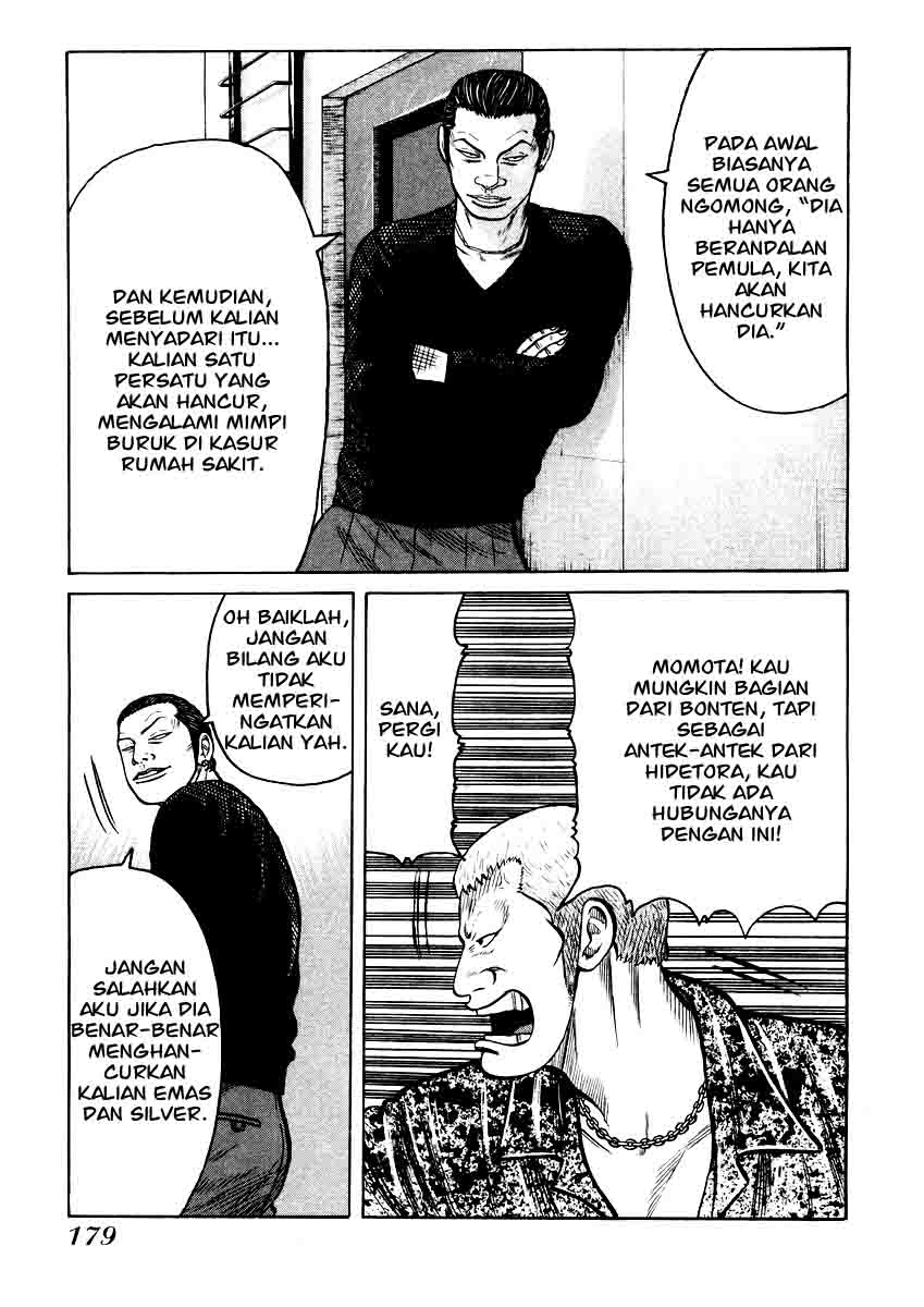 QP Chapter 20 - halaman 22