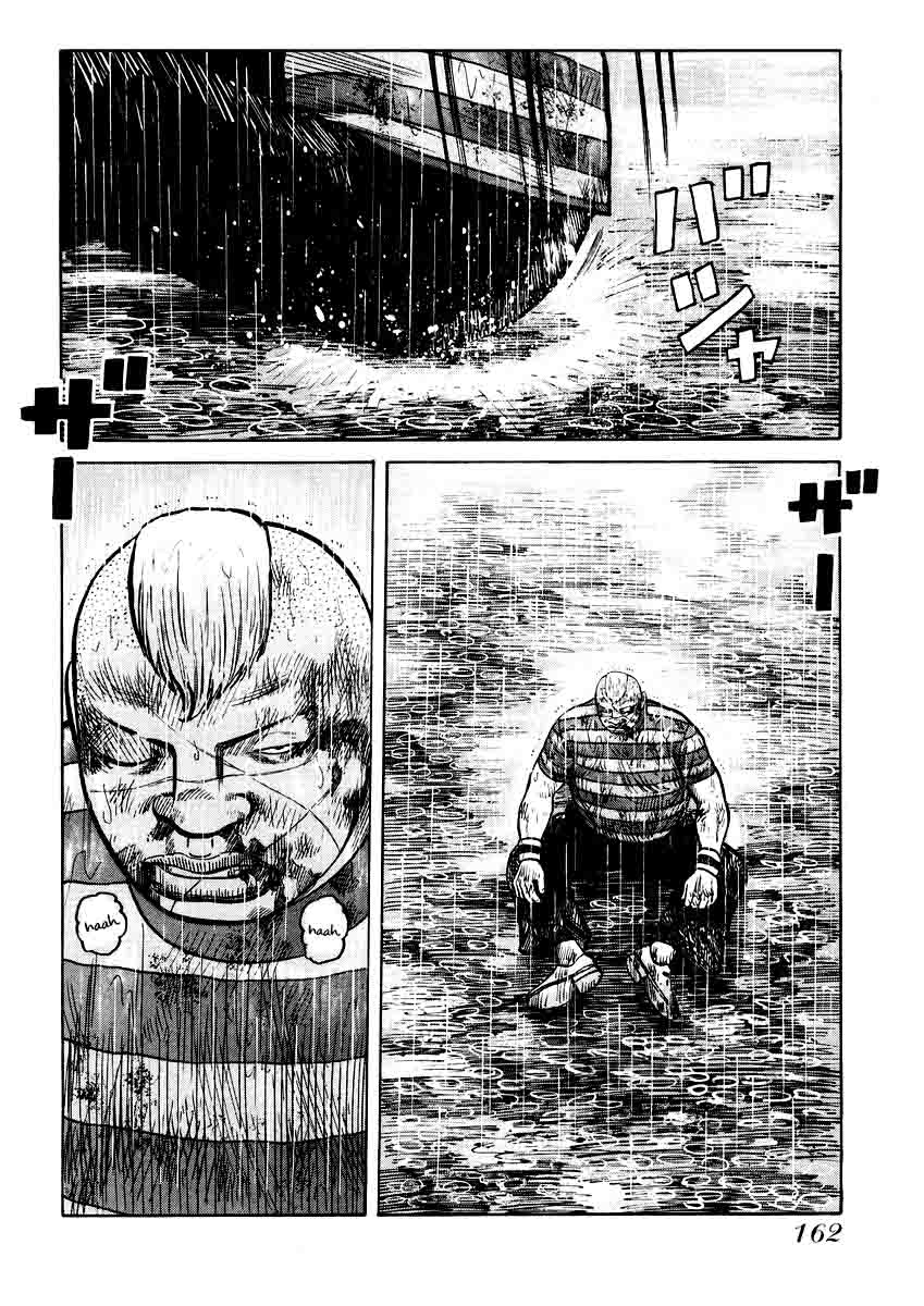 QP Chapter 20 - halaman 6