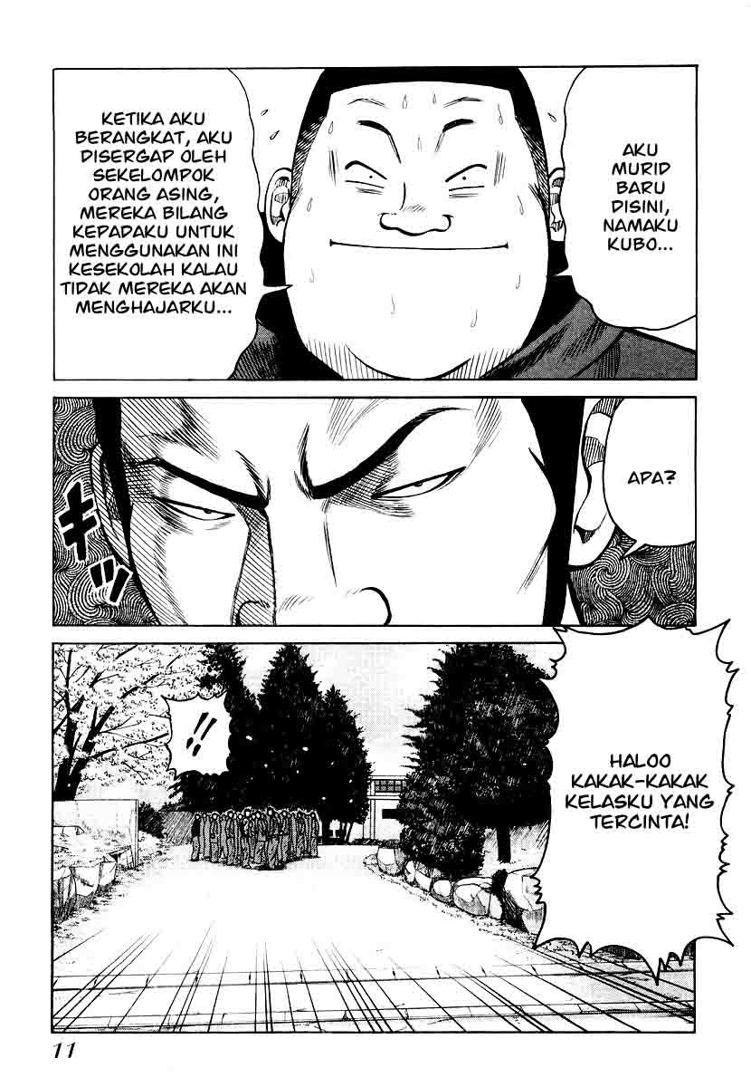 QP Chapter 21 - halaman 10