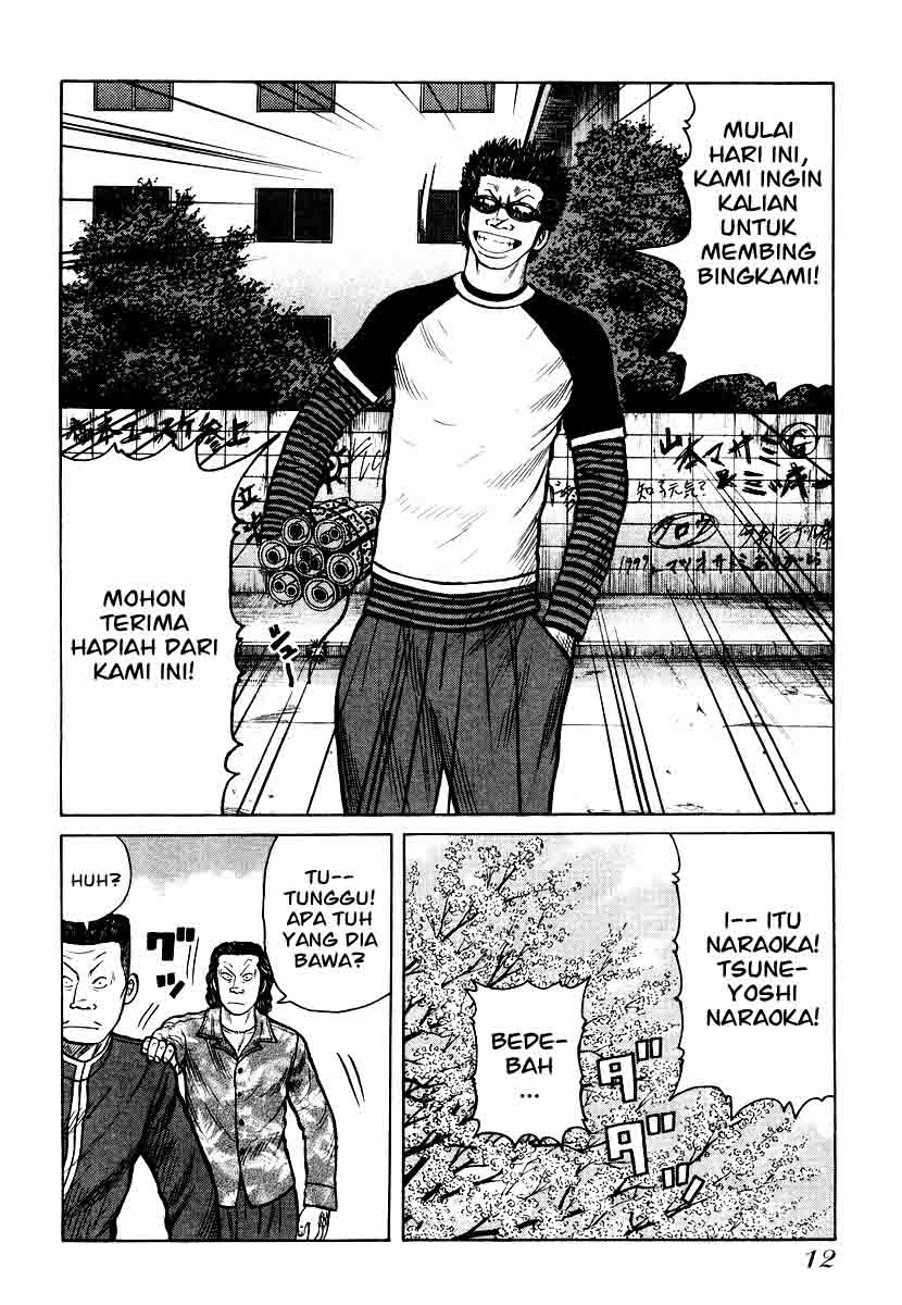 QP Chapter 21 - halaman 11