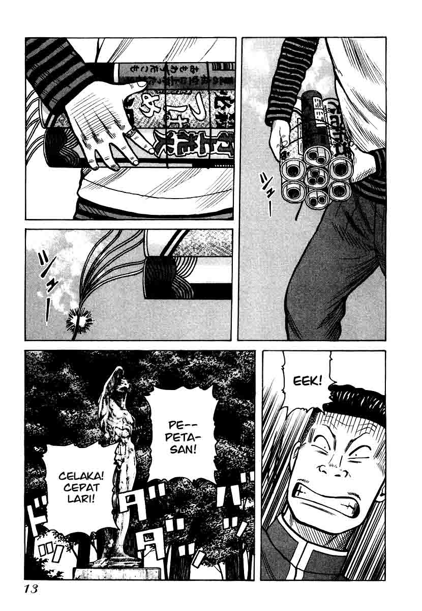 QP Chapter 21 - halaman 12