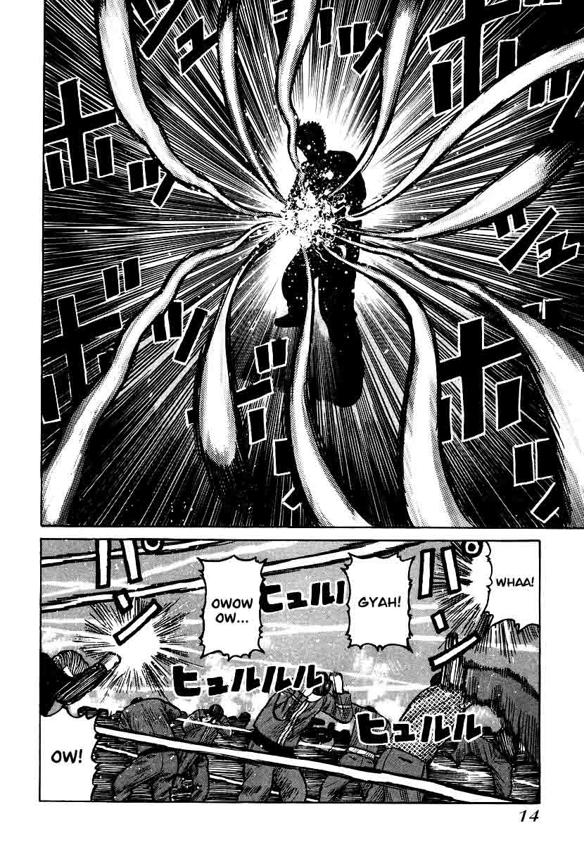 QP Chapter 21 - halaman 13