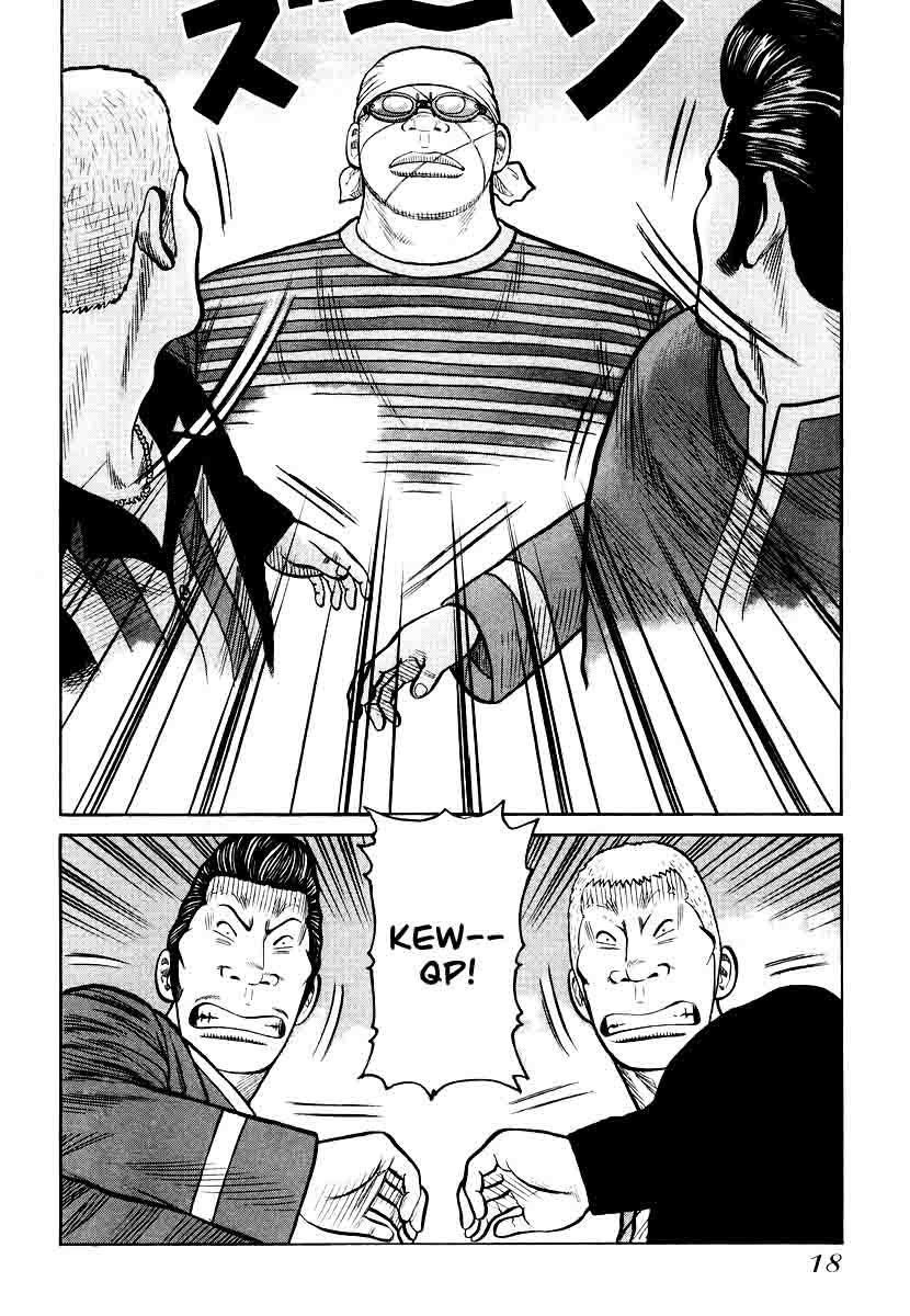 QP Chapter 21 - halaman 17