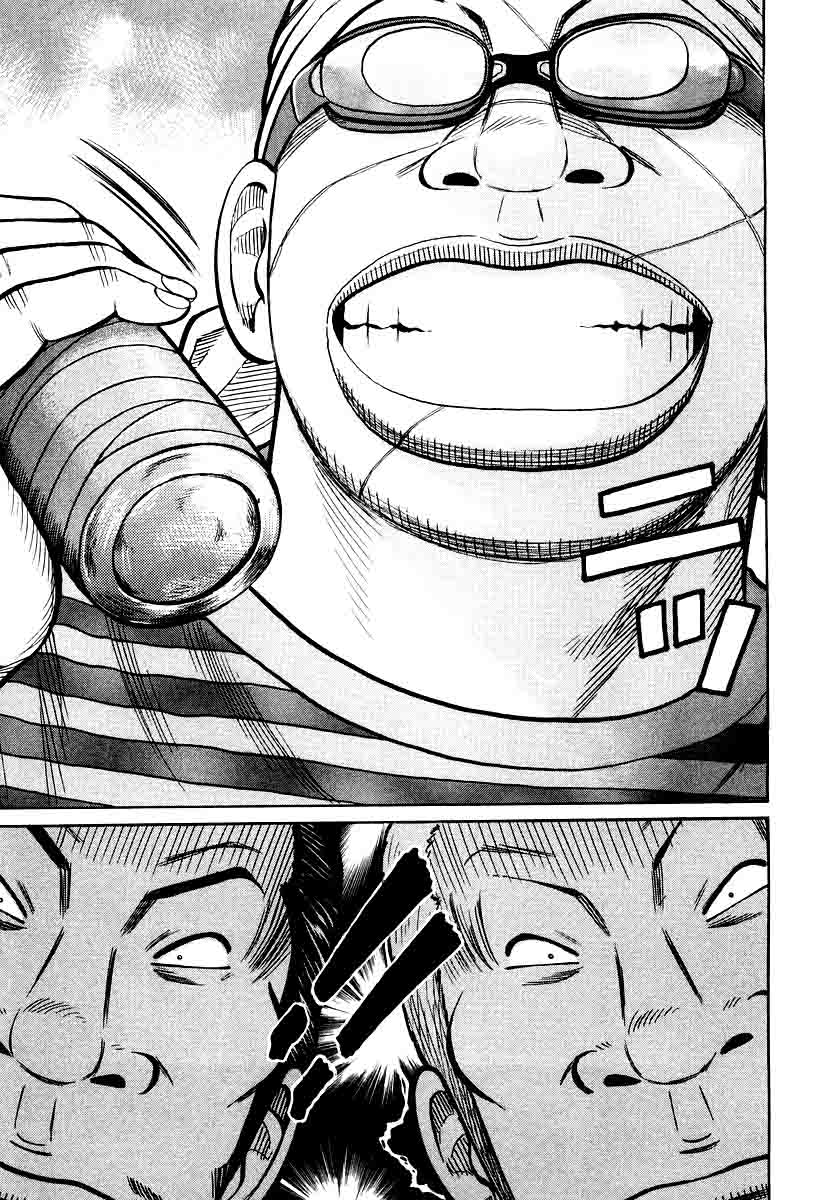 QP Chapter 21 - halaman 18