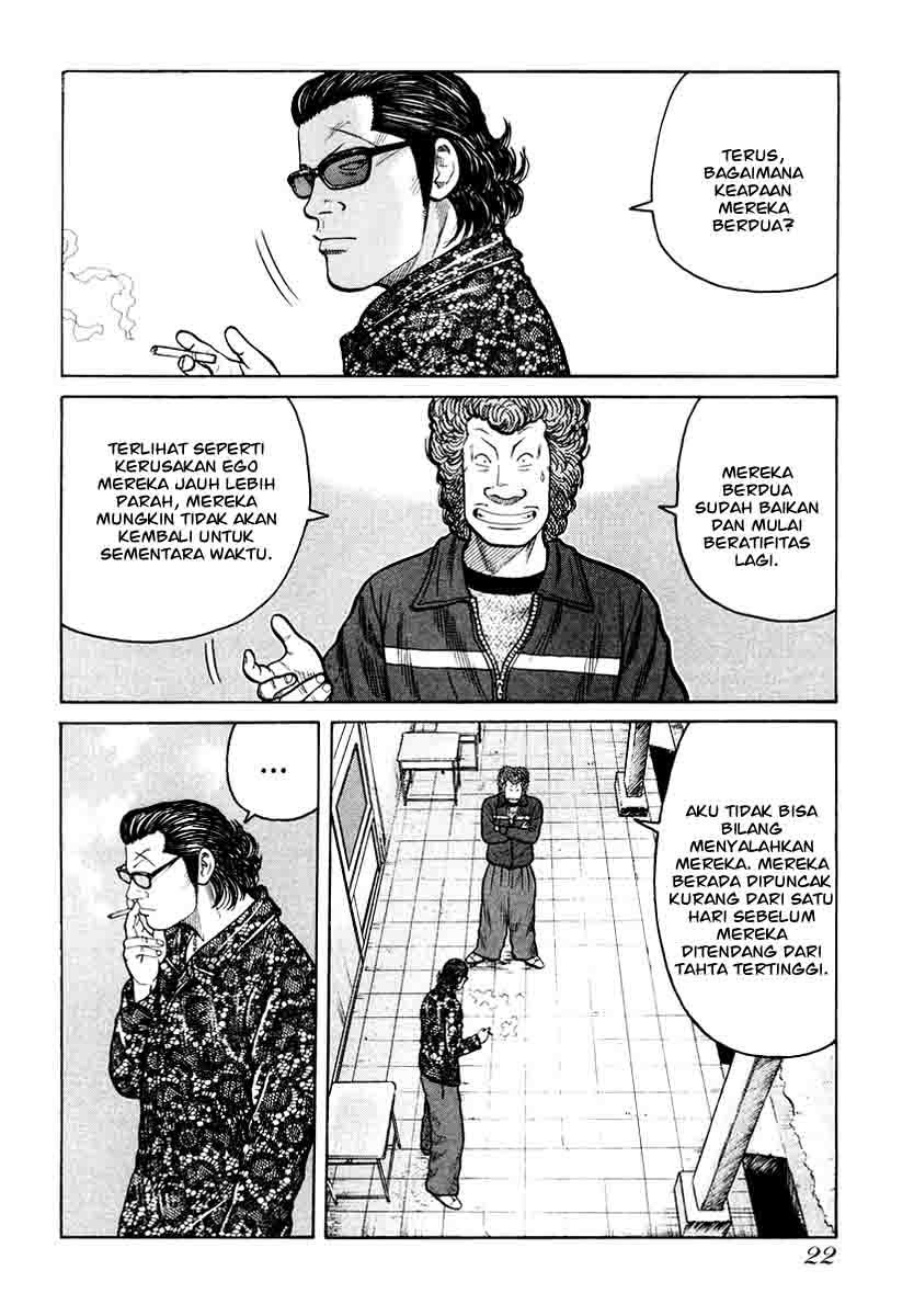 QP Chapter 21 - halaman 21