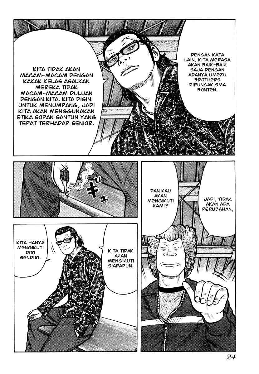 QP Chapter 21 - halaman 23
