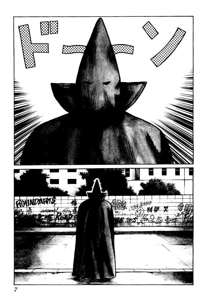QP Chapter 21 - halaman 6