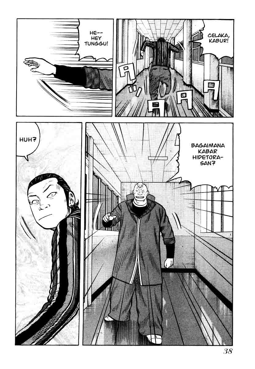 QP Chapter 22 - halaman 14