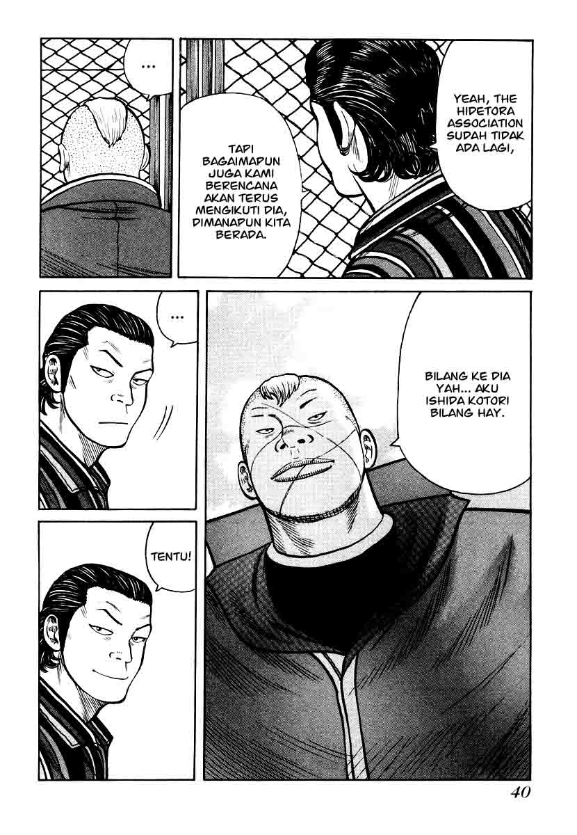 QP Chapter 22 - halaman 16