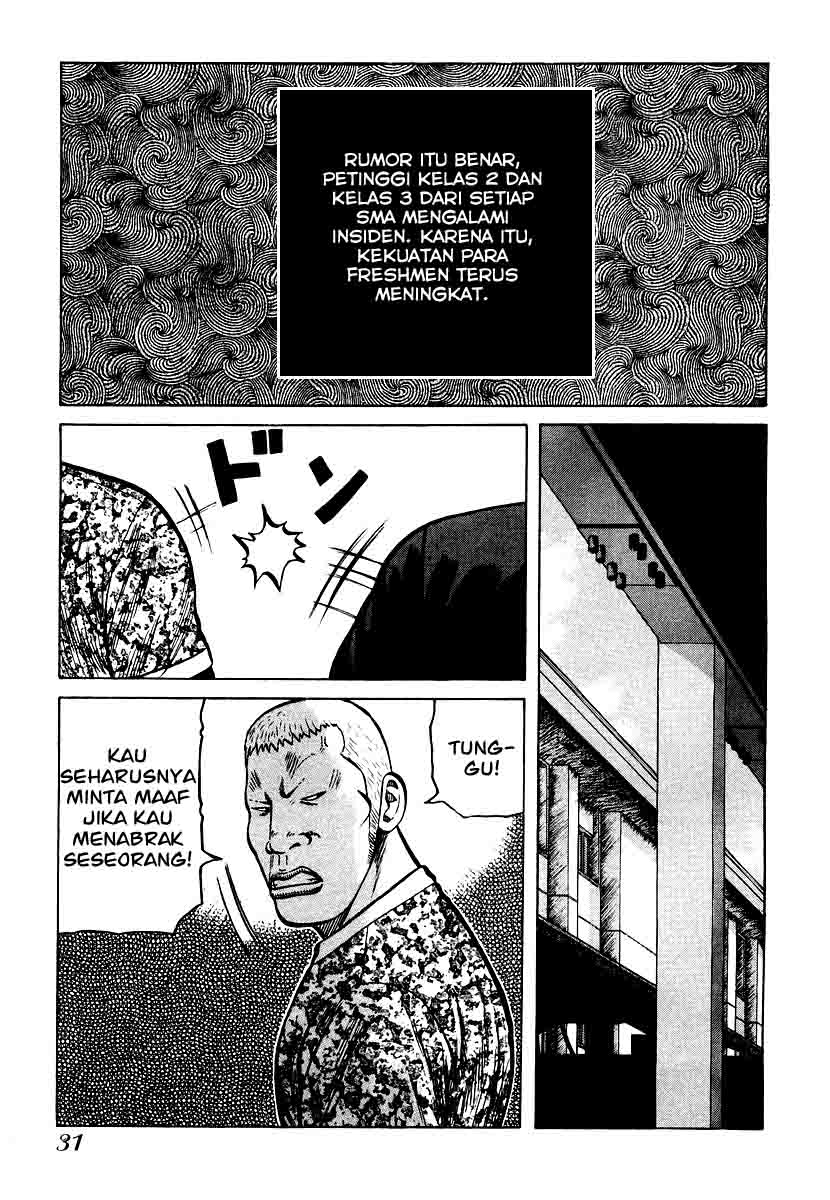 QP Chapter 22 - halaman 7