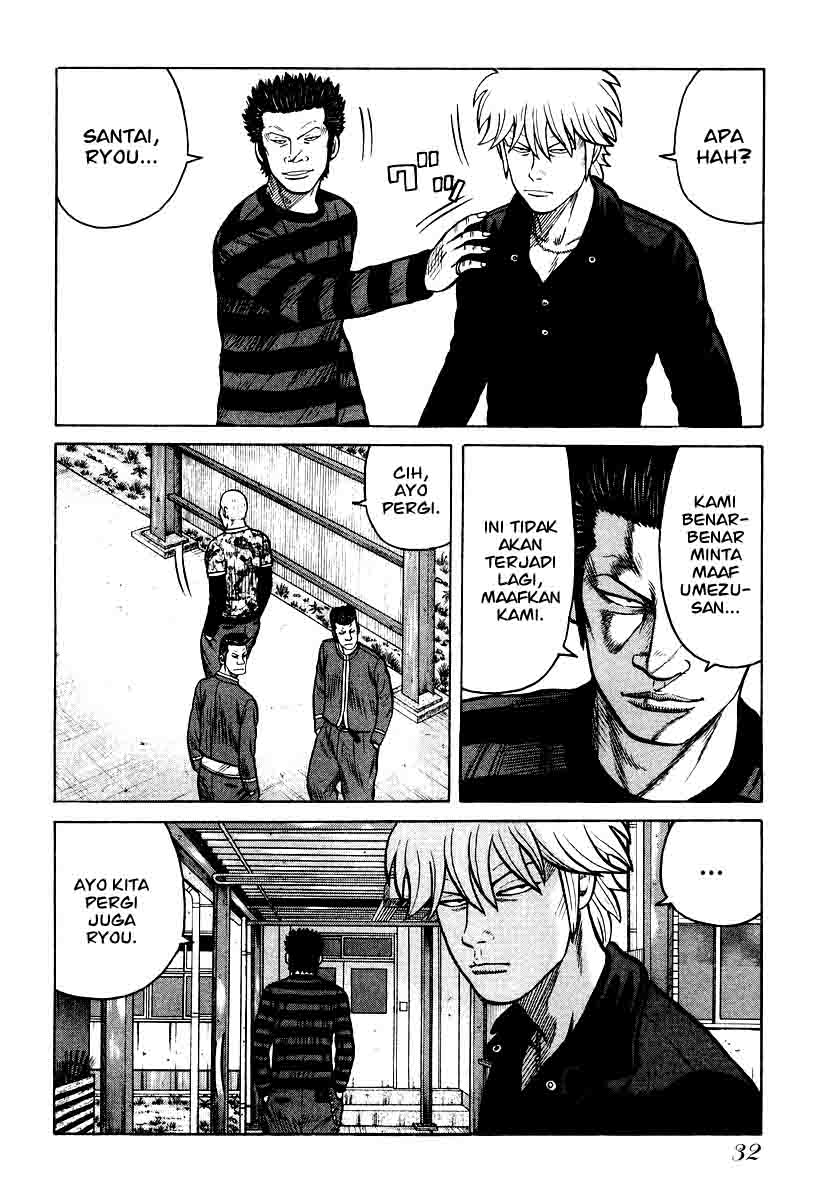 QP Chapter 22 - halaman 8