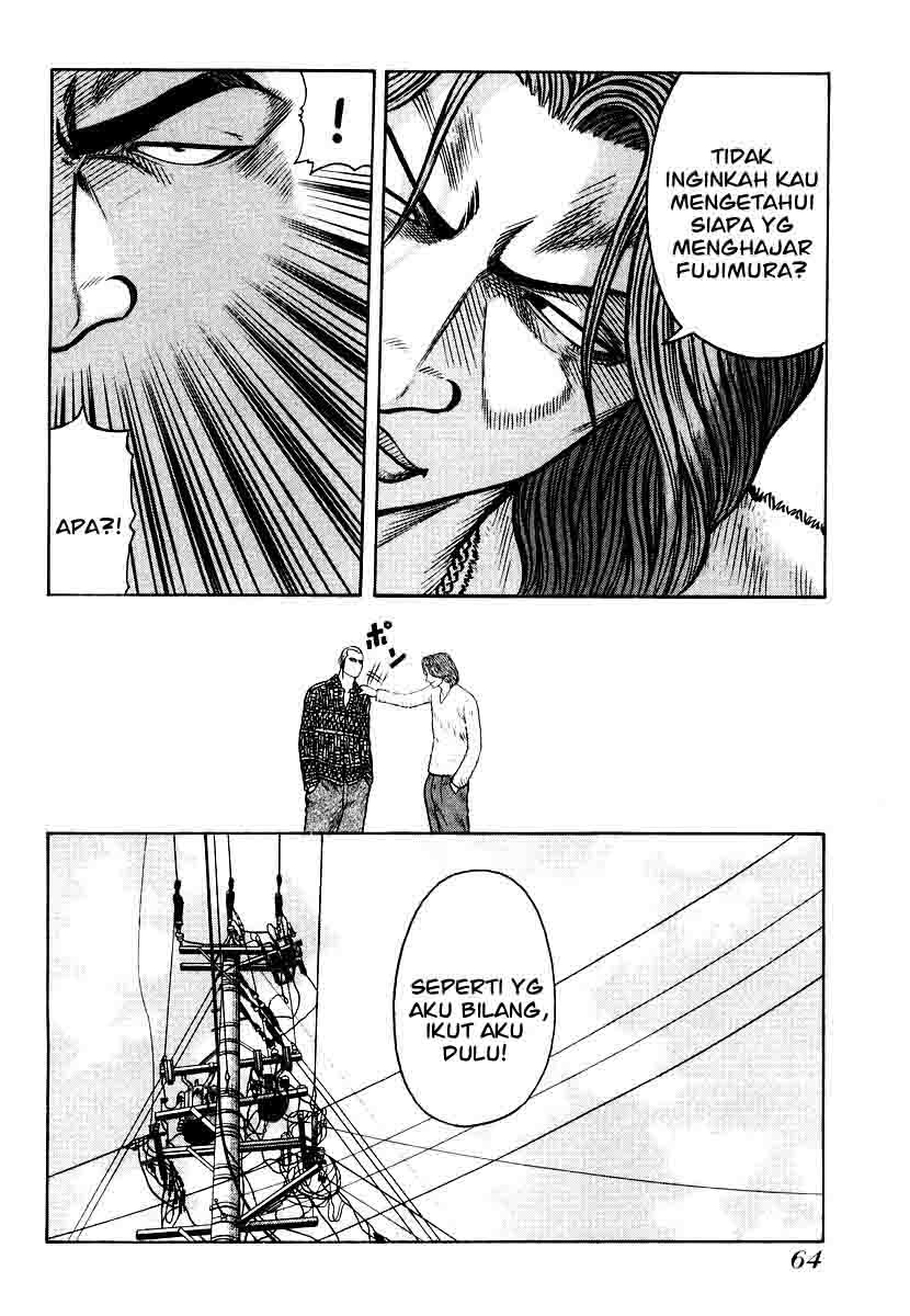 QP Chapter 23 - halaman 16