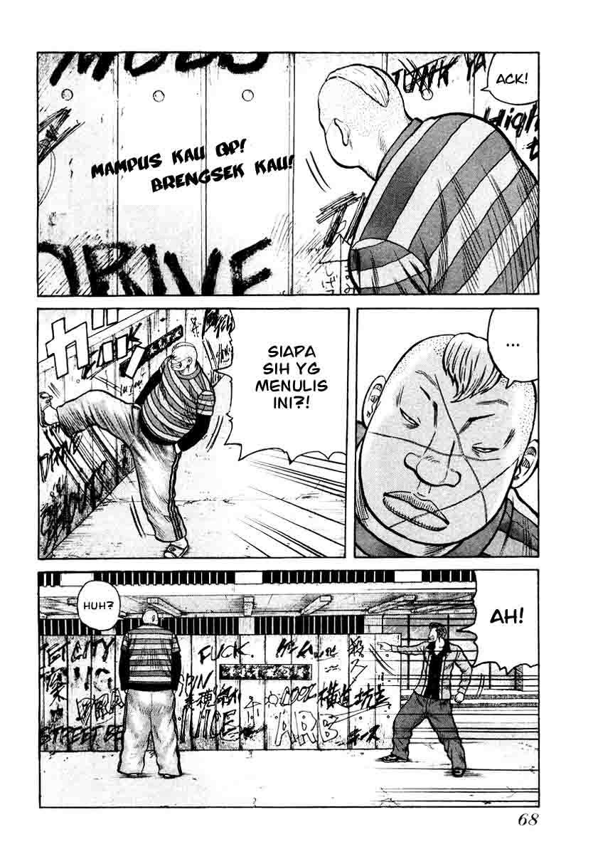 QP Chapter 23 - halaman 20