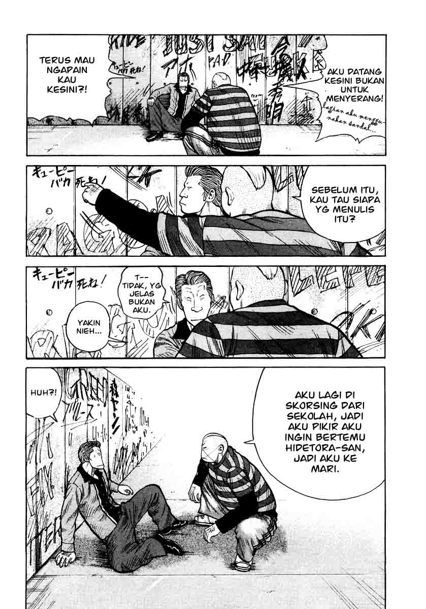 QP Chapter 23 - halaman 22