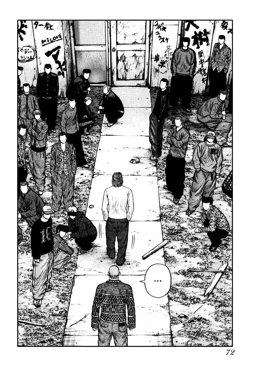 QP Chapter 23 - halaman 24