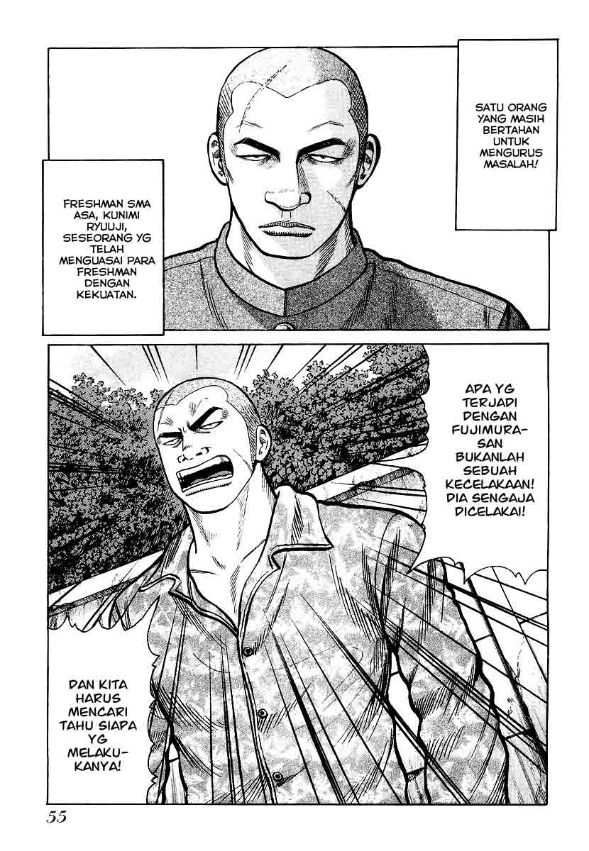 QP Chapter 23 - halaman 7