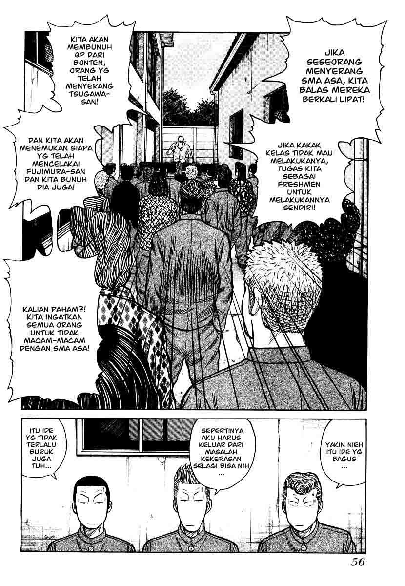 QP Chapter 23 - halaman 8
