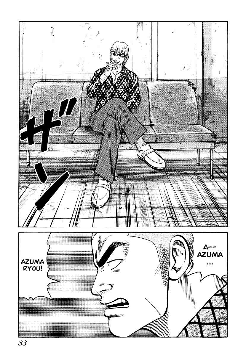 QP Chapter 24 - halaman 11