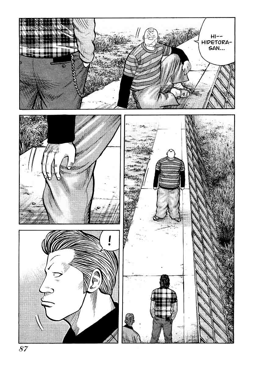 QP Chapter 24 - halaman 15