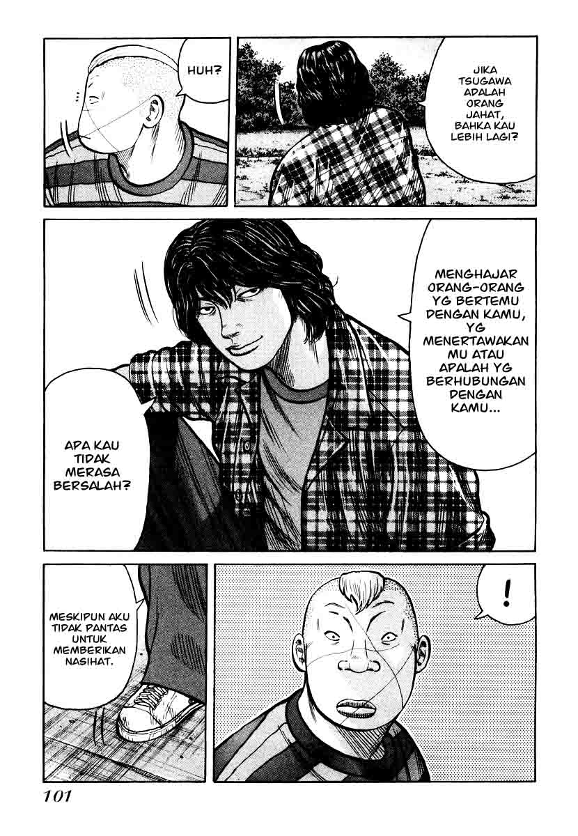 QP Chapter 24 - halaman 29
