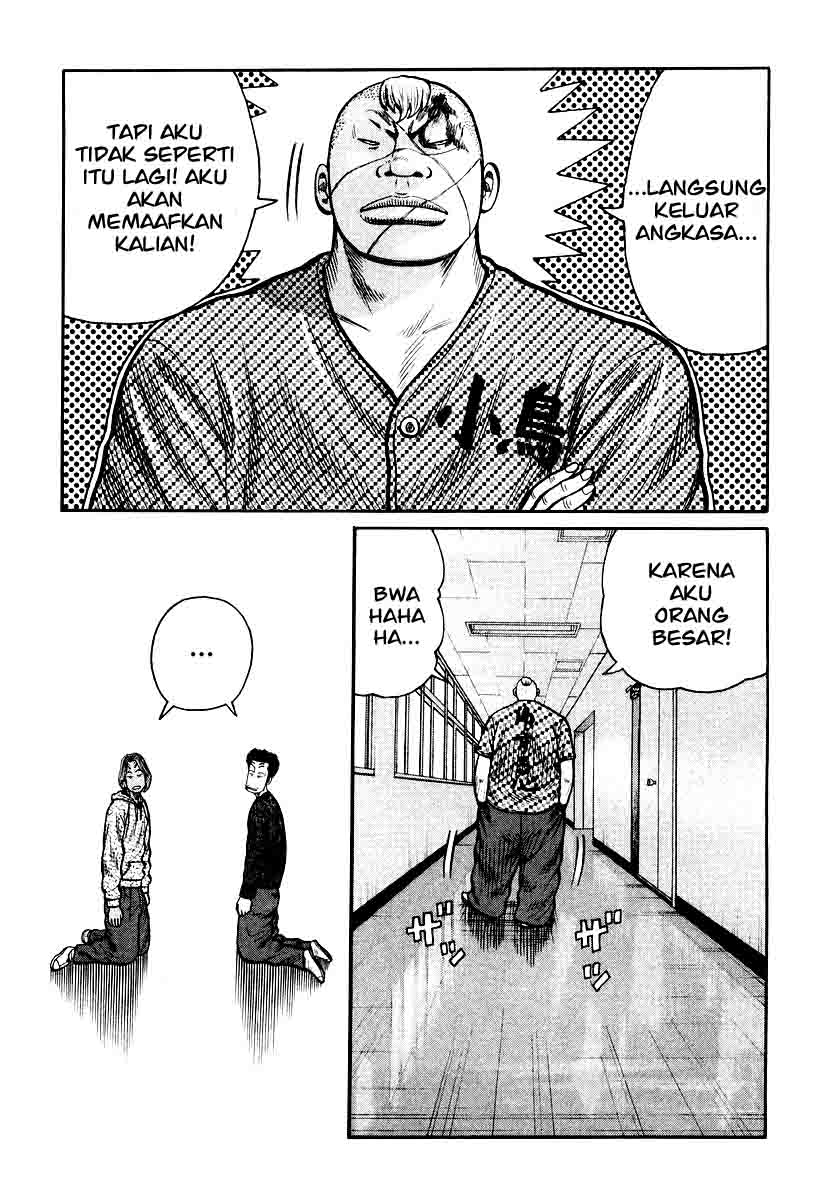 QP Chapter 25 - halaman 11