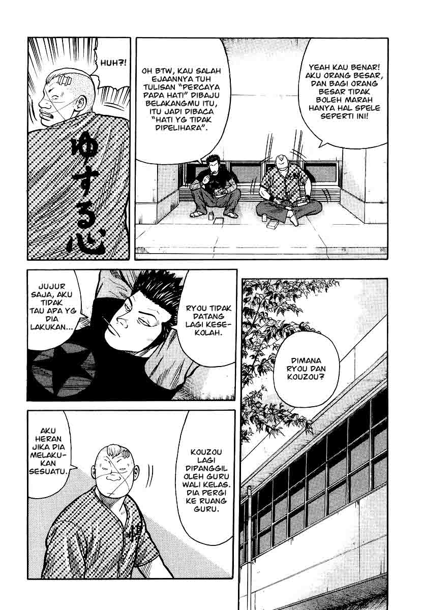 QP Chapter 25 - halaman 14