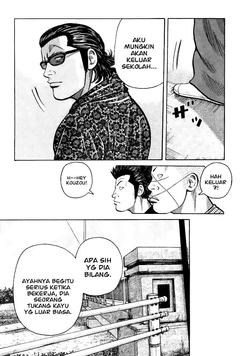 QP Chapter 25 - halaman 16