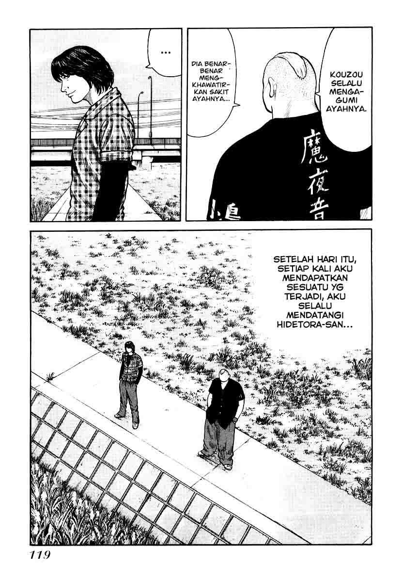 QP Chapter 25 - halaman 17