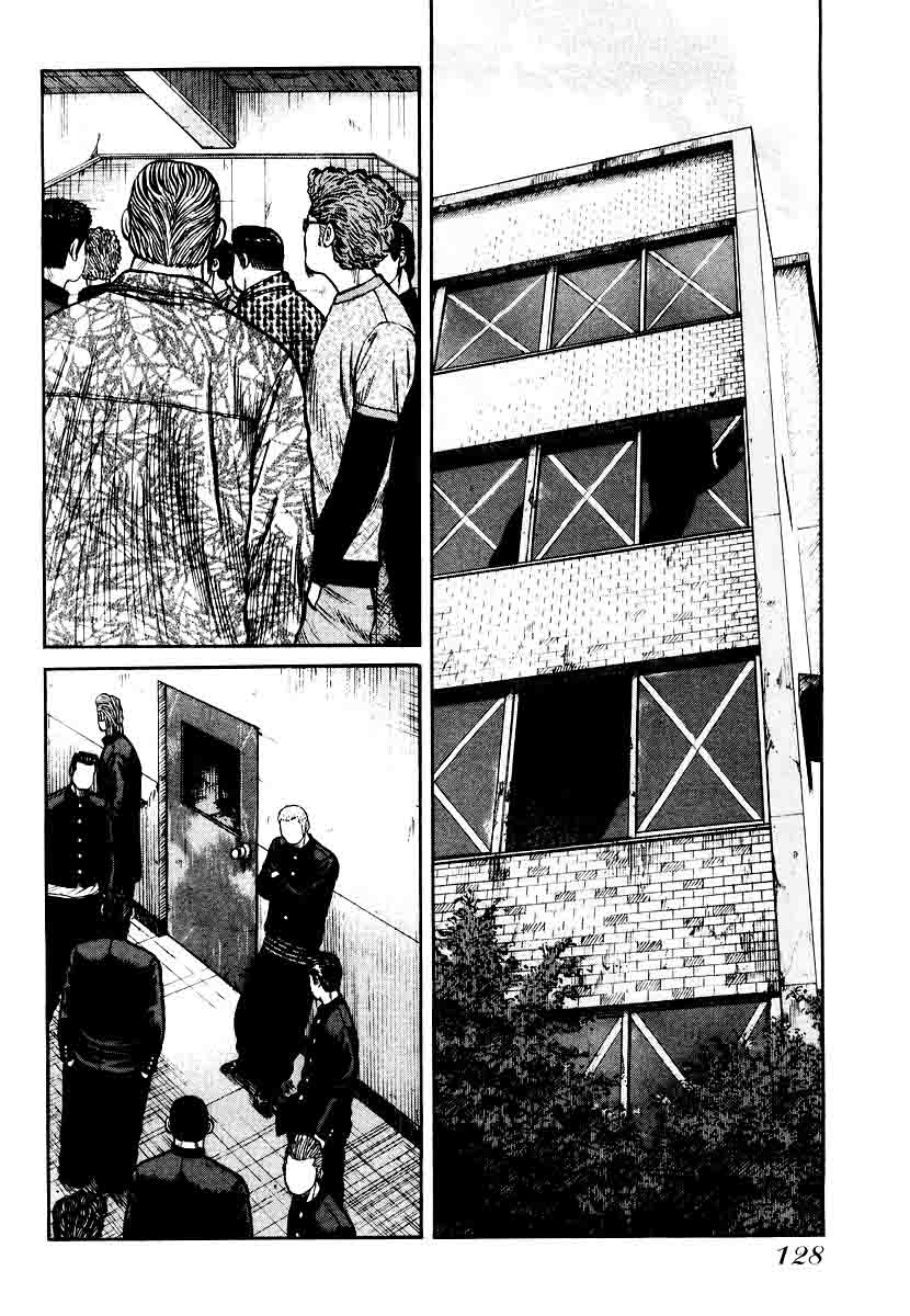 QP Chapter 25 - halaman 26